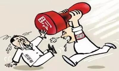 公司沒有記賬報稅、營業執照被吊銷怎么辦